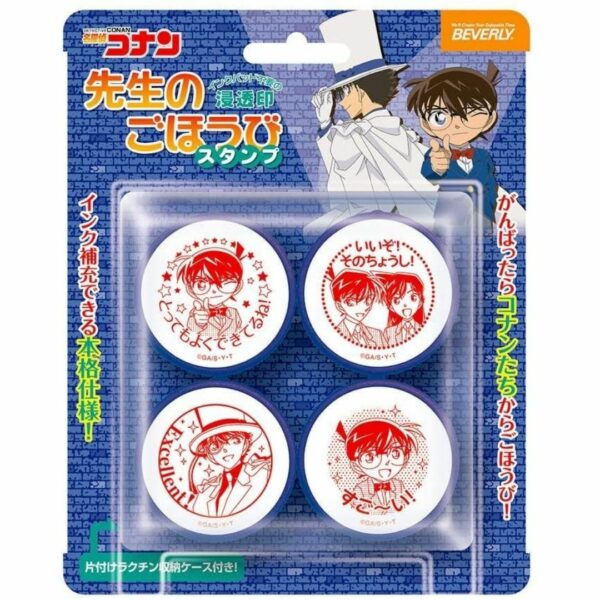 Detective Conan Stamp (Brand: Beverly)