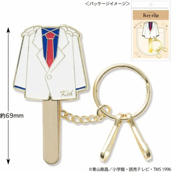 Detective Conan Key Clip (Kaito Kid)