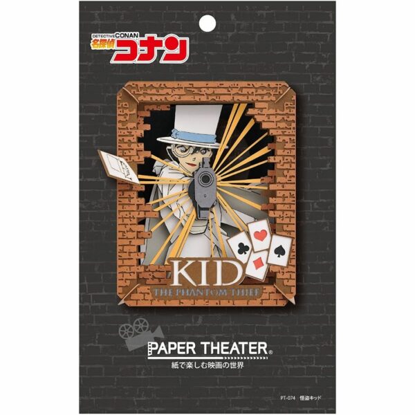 Detective Conan Despicable Me Kid Paper Theater