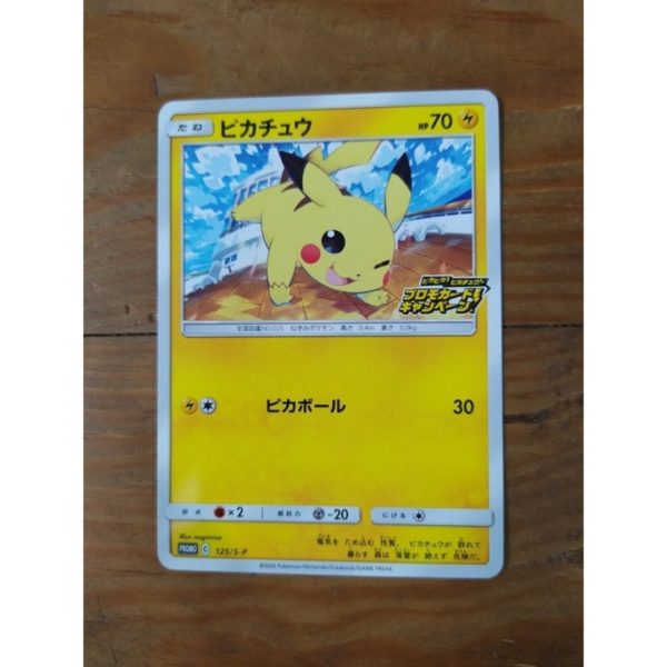 Titip-Jepang-Pikachu