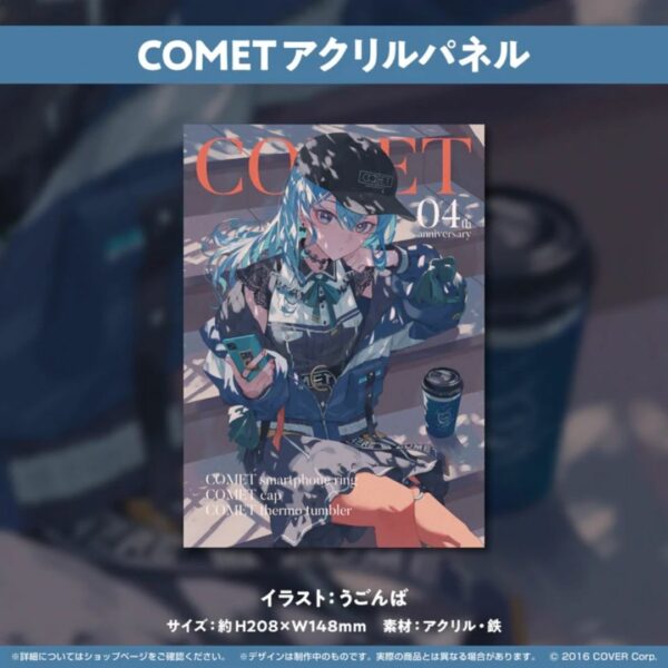 [Acrylic Panel] Hoshimachi Suisei COMET acrylic panel