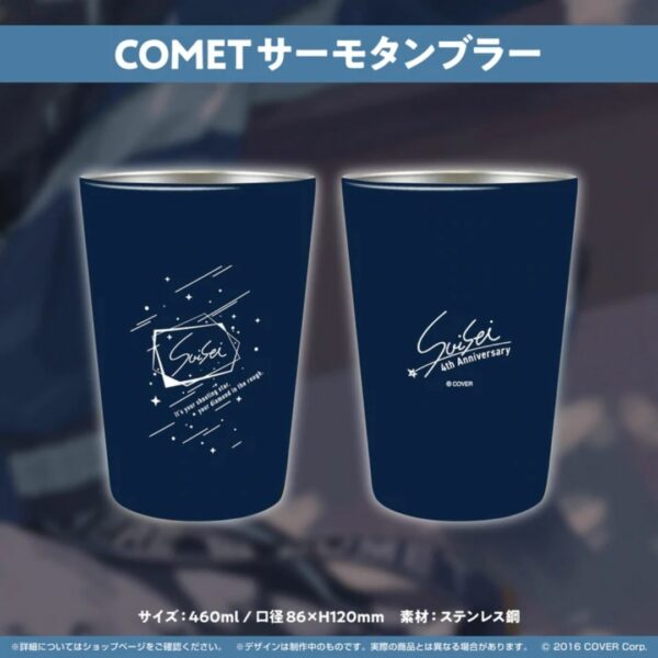 [Tumbler] Hoshimachi Suisei COMET Thermo Tumbler