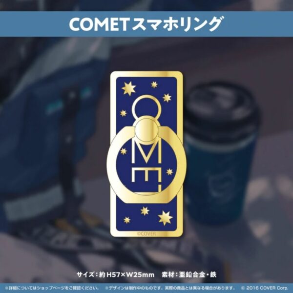 [Ringholder] Hoshimachi Suisei COMET smartphone ring