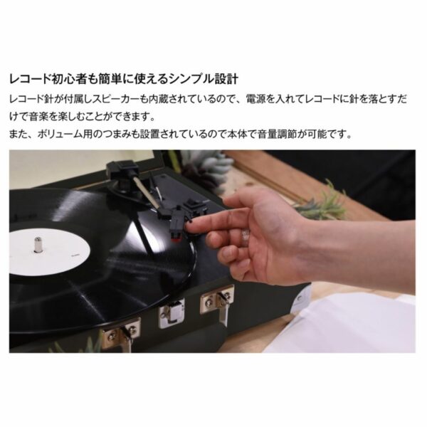 [Turntable] Portable turntable OCP-01 "Puella Magi Madoka Magica" collaboration model