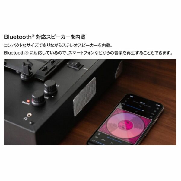 [Turntable] Portable turntable OCP-01 "Puella Magi Madoka Magica" collaboration model