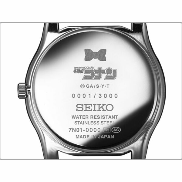 [Watch] Detective Conan x Seiko Official Gradation Watch