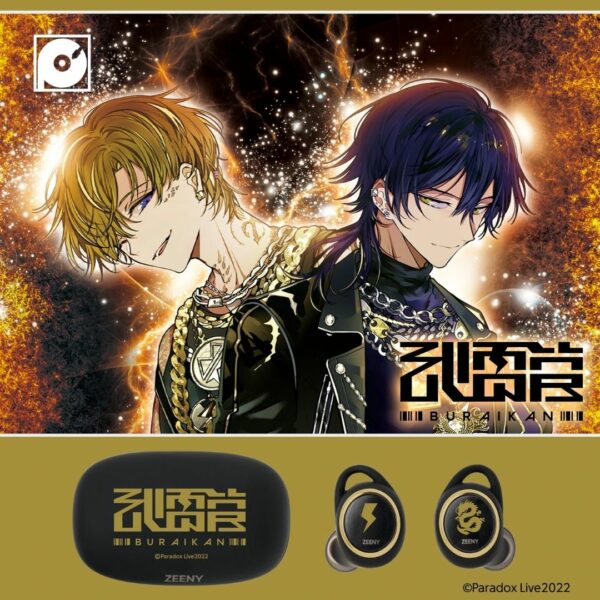 [Earphone] Paradox Live - Zeeny Lights 2 collaboration earphones -Buraikan Model-