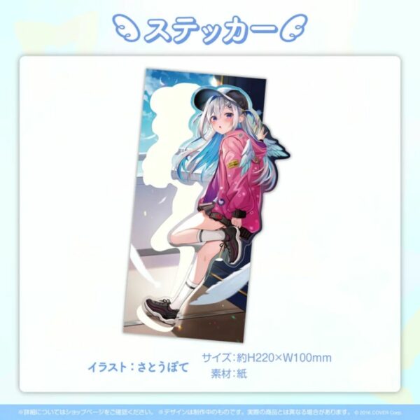 [Birthday Goods] Amane Kanata Birthday Memorial 2022