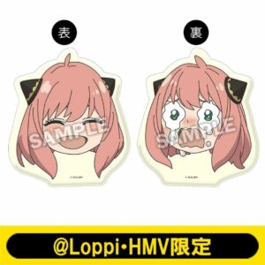 [Cushion] "SPY x FAMILY" Anya's cheek cheek cushion