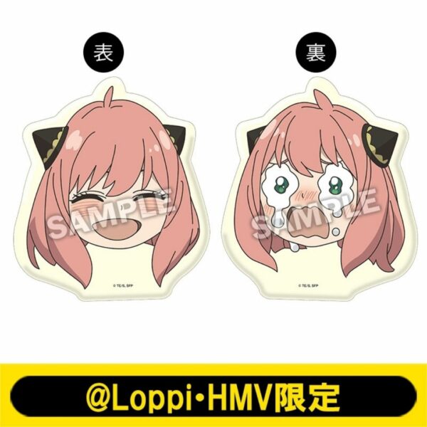 [Cushion] "SPY x FAMILY" Anya's cheek cheek cushion