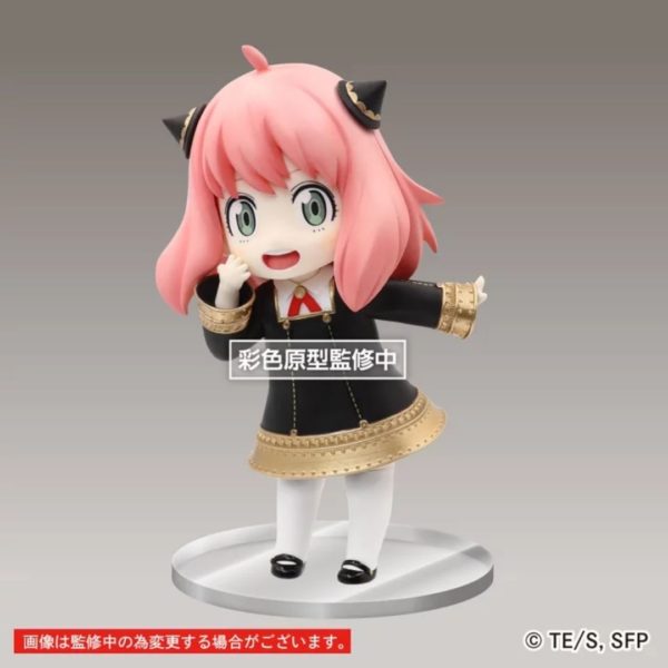 Titip-Jepang-Puchieete-Figure-Spy-x-Family-Anya-Forger.