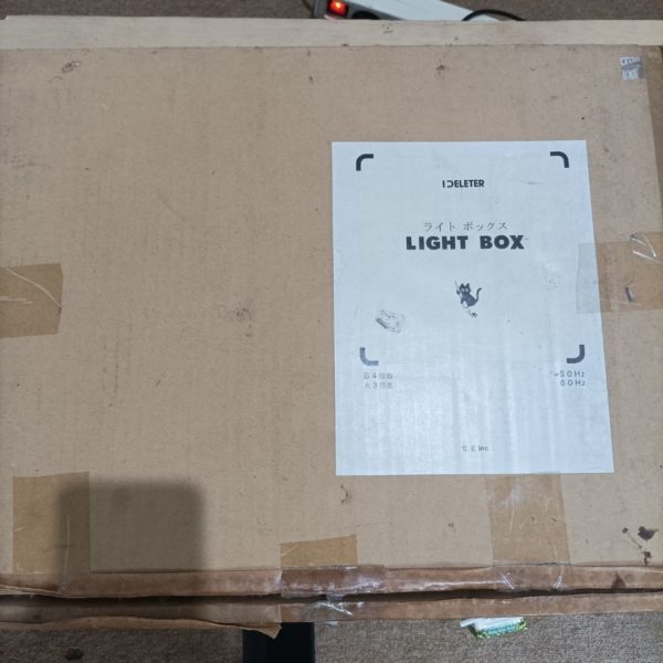 Titip-Jepang-Light-Box