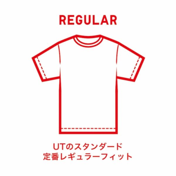 The Brands Camera UT Graphic T-shirt WHITE (Short Sleeve / Regular Fit)