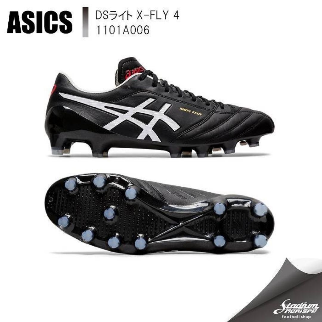 ASICS DS Light X-FLY 4 1101A006 Black x White Soccer Spike