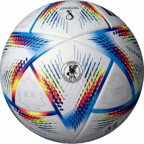 2022 FIFA WORLD CUP QATAR TOURNAMENT OFFICIAL MATCH BALL - AL RIHLA PRO