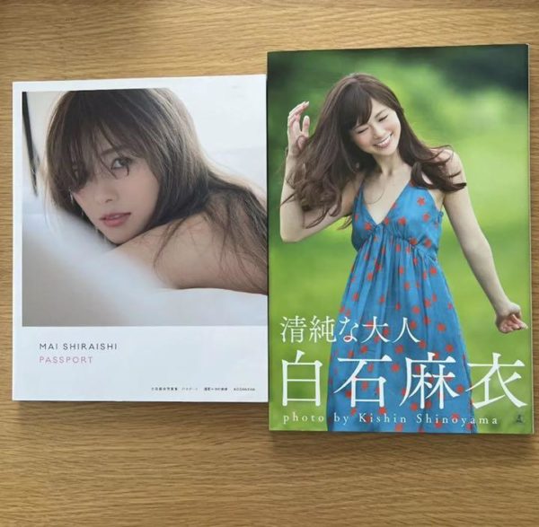 Titip-Jepang-Nogizaka46-Mai-Shiraishi-Photo-Book-Set-of-2-Books