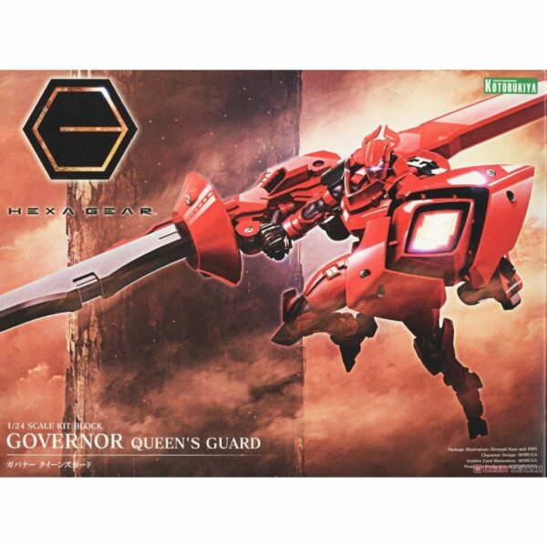 Hexa Gear HG086 Governor Queen's Guard 1/24 Scale Plastic Model