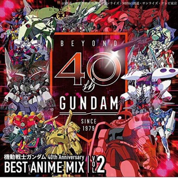 Titip-Jepang-Mobile-Suit-Gundam-40th-Anniversary-Vol.2-BEST-ANIME-MIX.