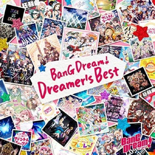 Titip-Jepang-BanG-Dream-Dreamers-Best-Limited-Edition-with-Blu-ray