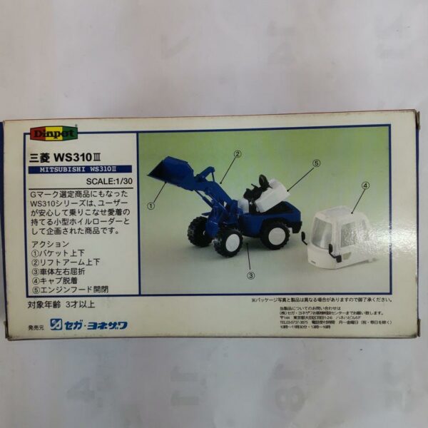 Diapet k-20 Mitsubishi WS310Ⅲ Small wheel loader