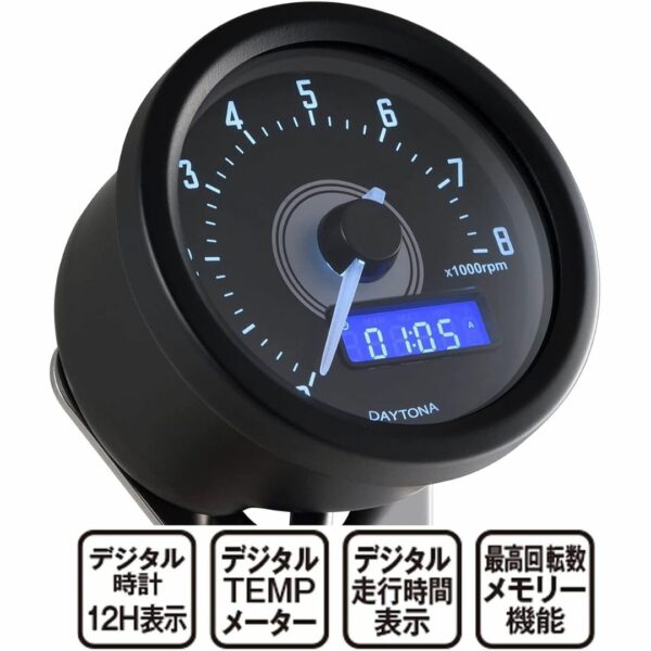 DAYTONA TACHOMETER 22011 MAX 8000RPM