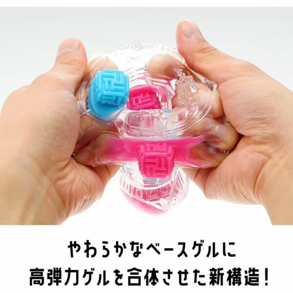 TENGA Bobble Magic Marbles