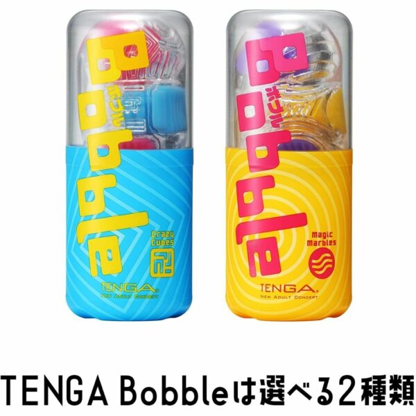 TENGA Bobble Magic Marbles