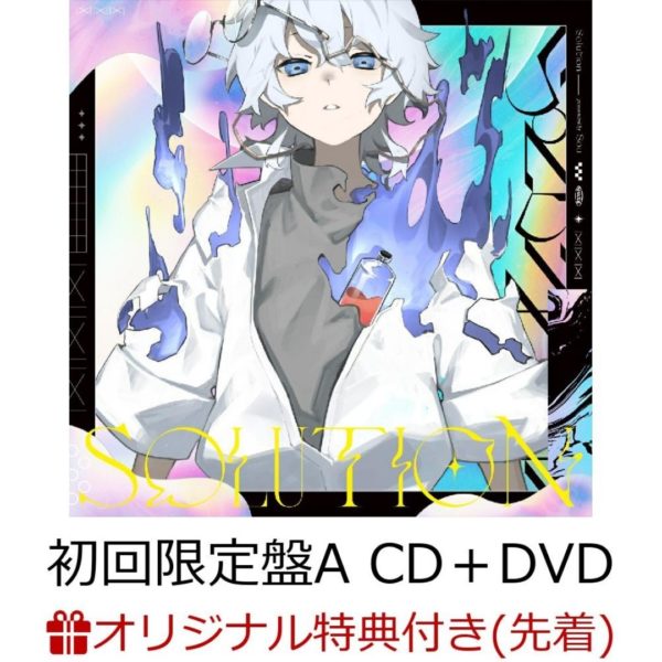 Titip-Jepang-CDDVD-Sou-Solution-First-Press-Limited-Edition-A-CD-DVD-with-Ticket-Holder