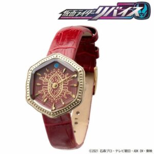 [Watch] Kamen Rider Revice Watch (Aguilera ver.)