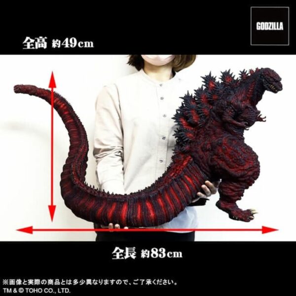 [Toys] Gigantic Series Godzilla (2016) Godzilla Store Limited Red Clear ver.