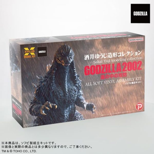 Titip-Jepang-Soft-Vinyl-Figure-Toho-30cm-Series-Yuji-Sakai-Modeling-Collection-Godzilla-2002-Battle-in-the-Storm-Soft-Vinyl-Assembly-Kit-Godzilla-Store-Limited-Edition