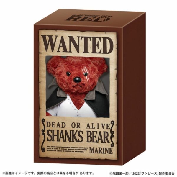 [Plush] "ONE PIECE FILM RED" Shanks Bear with Mubichike Advance Ticket (Children)