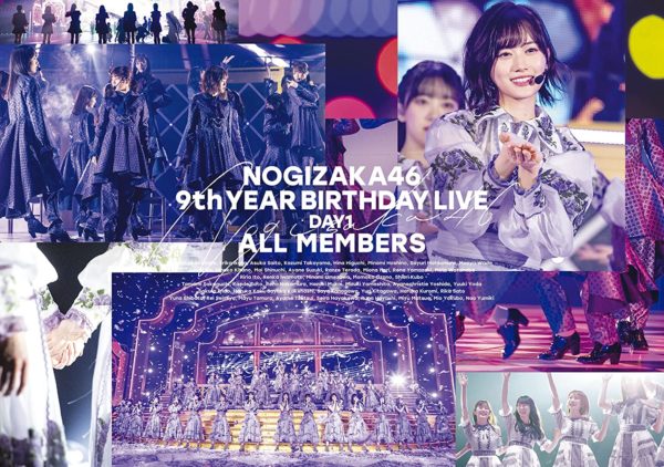 POTJ0522-765 TITIP JEPANG [DVD] Nogizaka46 - 9th YEAR BIRTHDAY LIVE DAY1 ALL MEMBERS