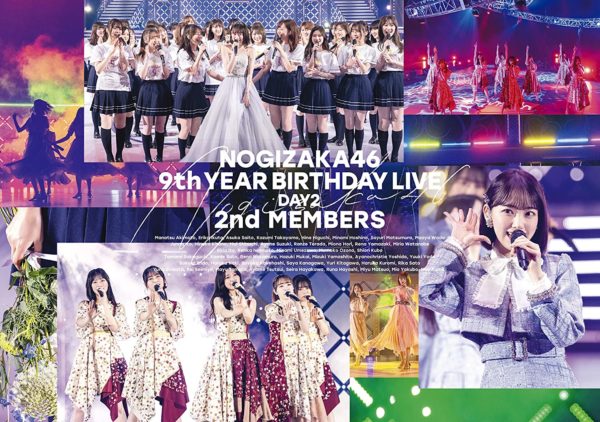 POTJ0522-766 TITIP JEPANG [DVD] Nogizaka46 - 9th YEAR BIRTHDAY LIVE DAY2 ALL MEMBERS