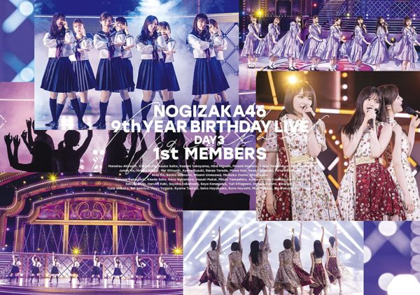 POTJ0522-767 TITIP JEPANG [DVD] Nogizaka46 - 9th YEAR BIRTHDAY LIVE DAY3 ALL MEMBERS