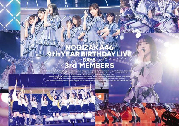 POTJ0522-769 TITIP JEPANG [DVD] Nogizaka46 - 9th YEAR BIRTHDAY LIVE DAY5 ALL MEMBERS