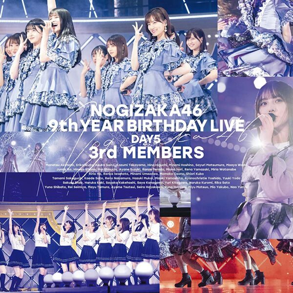 [DVD] Nogizaka46 - 9th YEAR BIRTHDAY LIVE DAY5 ALL MEMBERS