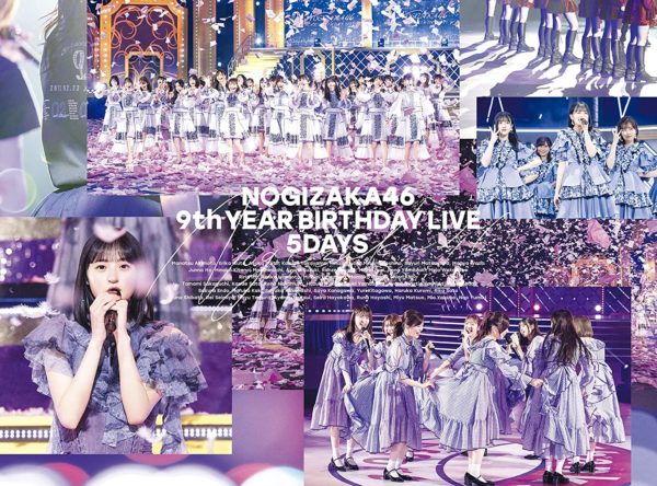POTJ0522-771 TITIP JEPANG [BD set] Nogizaka46 - 9th YEAR BIRTHDAY LIVE 5DAYS (DVD)
