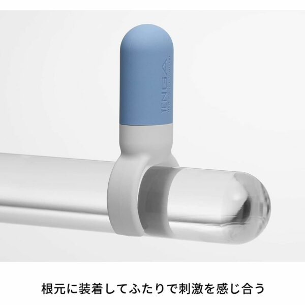 Tenga SVR One Blue Vibrator