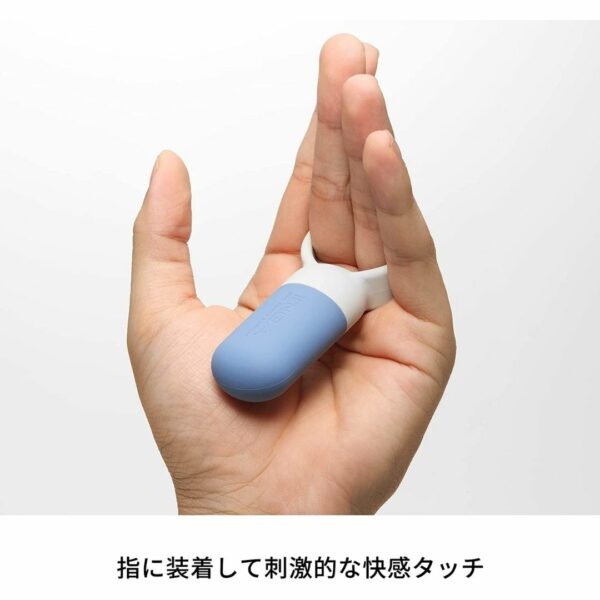 Tenga SVR One Blue Vibrator