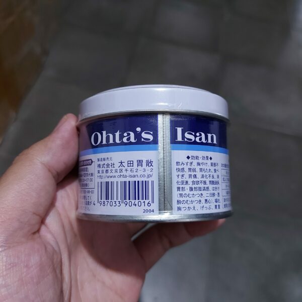 Ohta Isan 75g