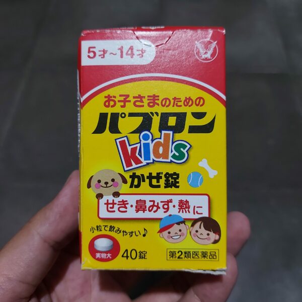 Pabron Kids isi 40 tablet Obat Flu Anak