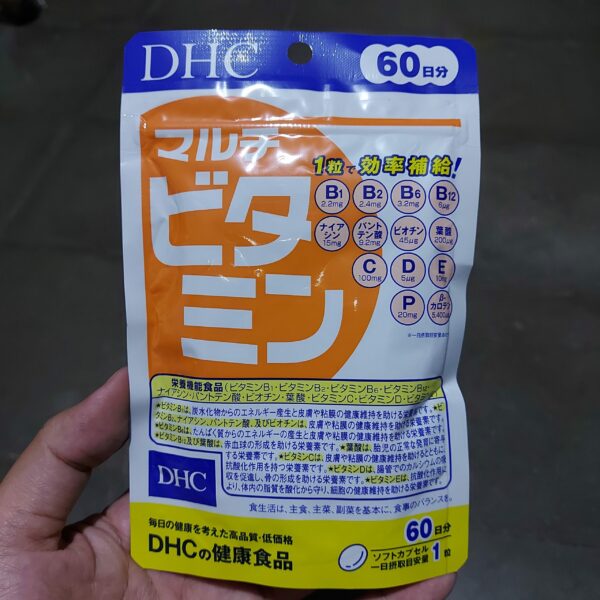 DHC Multivitamin 60 days