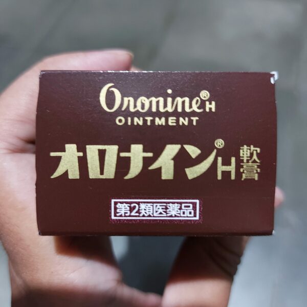 ORONINE OINMENT 50G