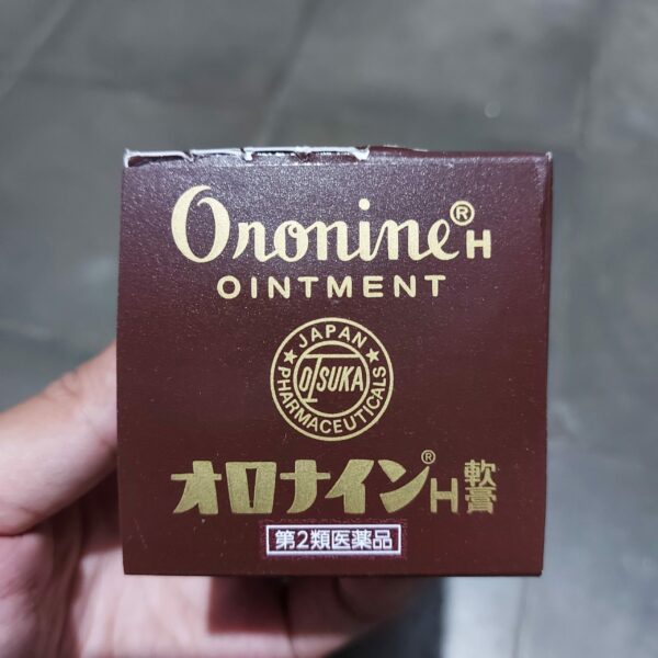 ORONINE OINMENT 100G