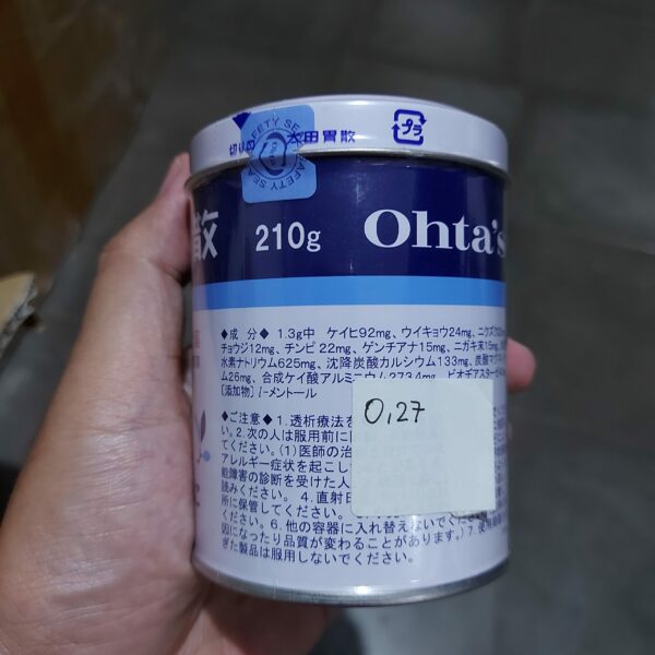 Ohta Isan 210g