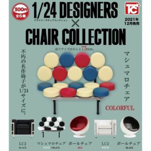 1/24 Designer Chair Collection Set of All 6 Types