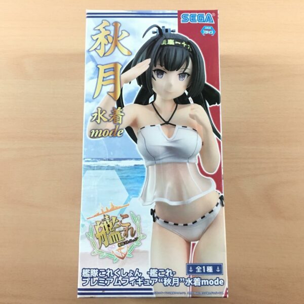 Sega Premium Figure Swimsuit mode Akizuki (Box Opened)