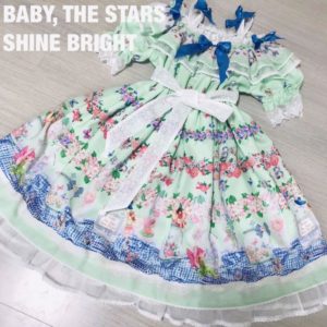 Titip-Jepang-Baby-the-Stars-Shine-Bright-Junker-Free-Size