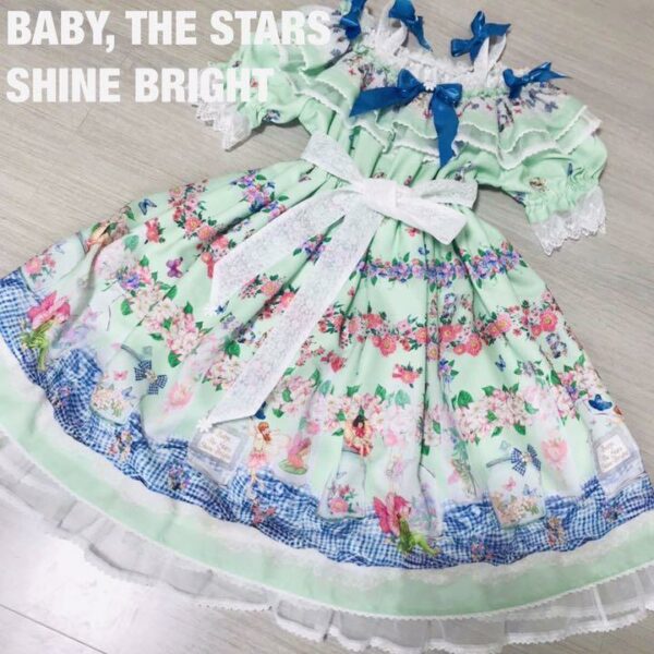 Baby the Stars Shine Bright Junker (Free Size)